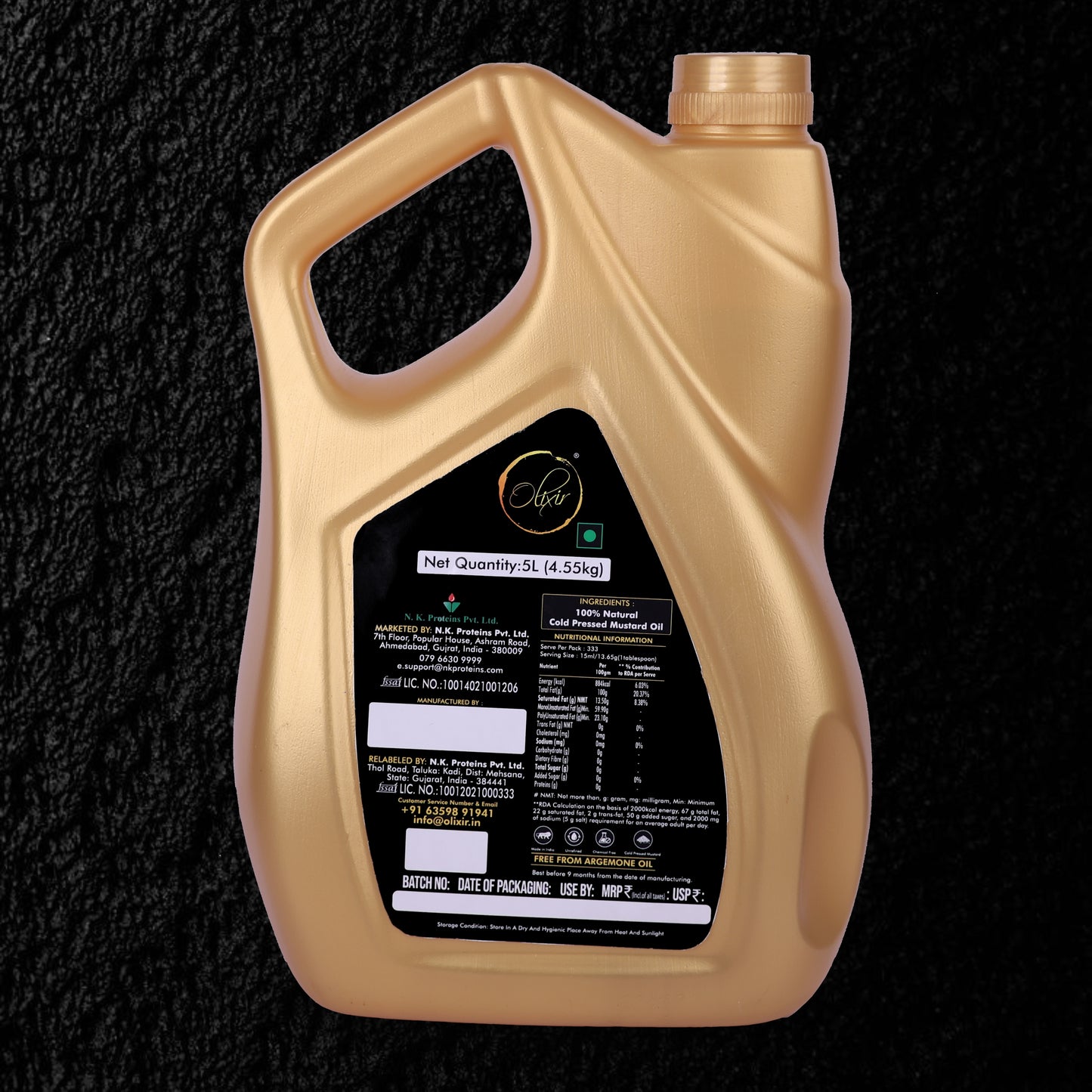 Cold Pressed Mustard Oil (5 Litre)