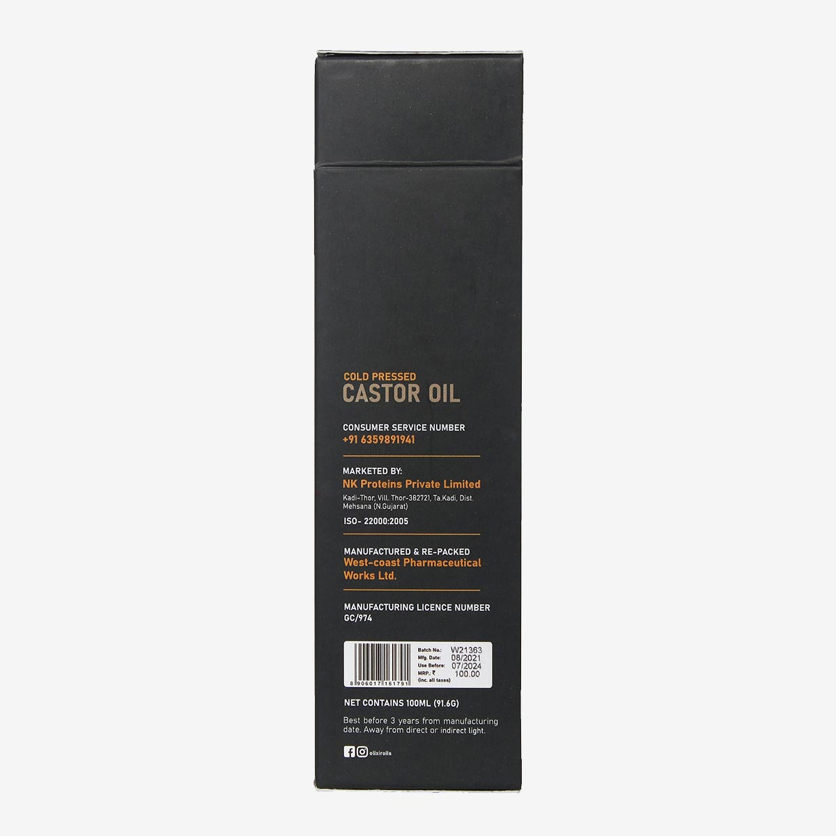 Castor Oil (100ml) Pack of 2
